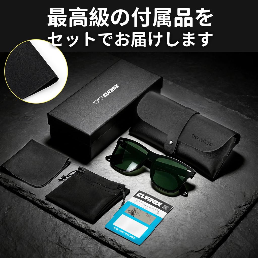 Polarized Wellington UV400 TR90 Suitable for and Men's Sunglasses, Style, Protection, Ultra-Lightweight, Frame, Driving, Fishing, Hiking, Running,