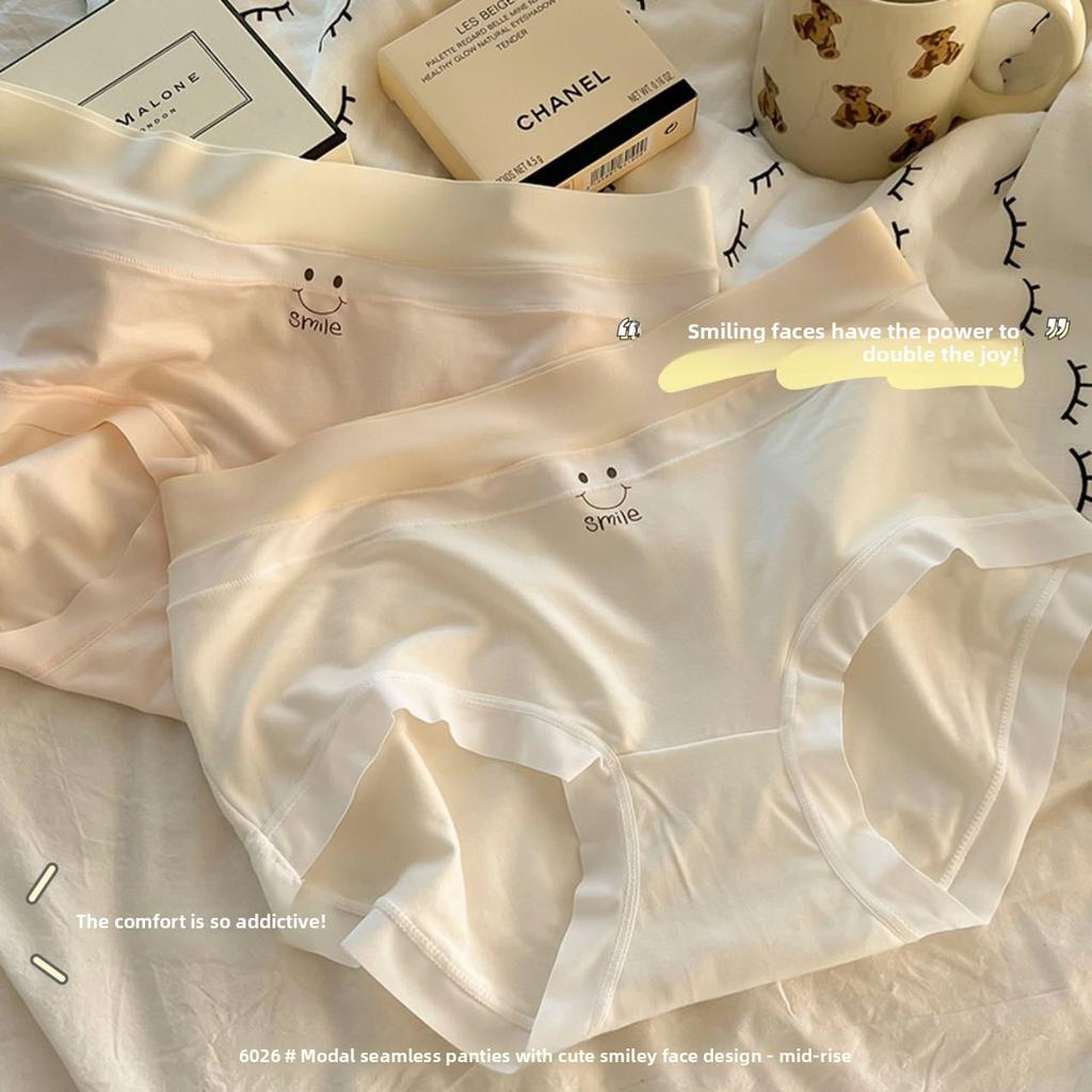 Damen Frühling und Sommer Hübsches Lächelndes Gesicht Reine Baumwolle Antibakteriell Nahtlos Taillen-Dreiecksslip