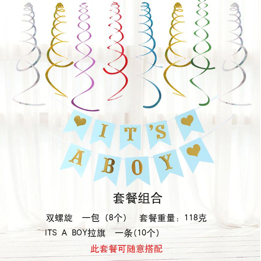 American Style Colorful Birthday Banner And Spiral Hanging Decorations For Parties