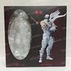 Disponibile AC Toys La Seconda Tiratura Ryu Revoltech 1/12 Amazing Yamaguchi Ryu Bianco Hayabusa Ninja Gaiden Action Anime Figure Giocattolo