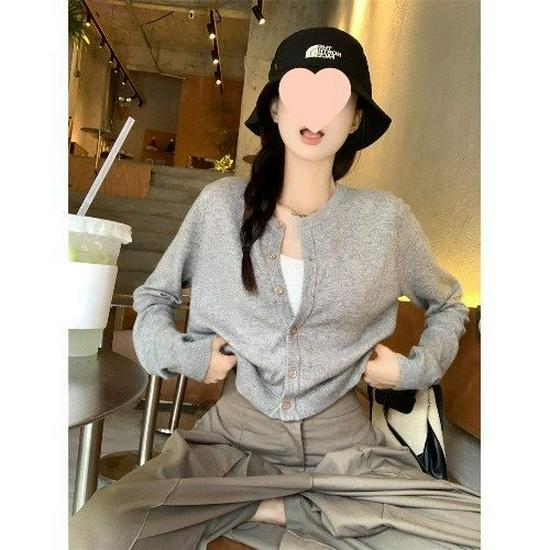 Cardigan Tricoté Style Coréen pour Femme - Pull Ajusté Petite pour Printemps & Automne