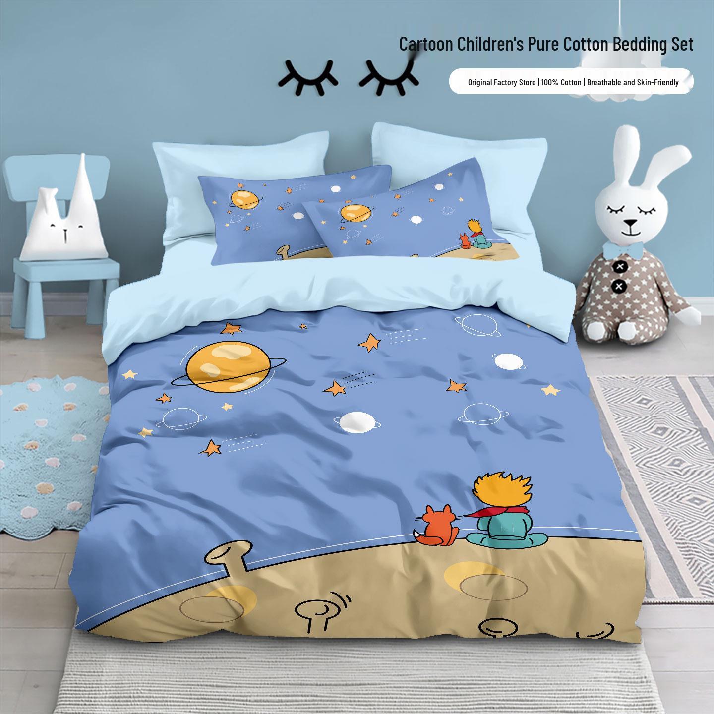 Little Prince 4-Piece Pure Cotton Children`s