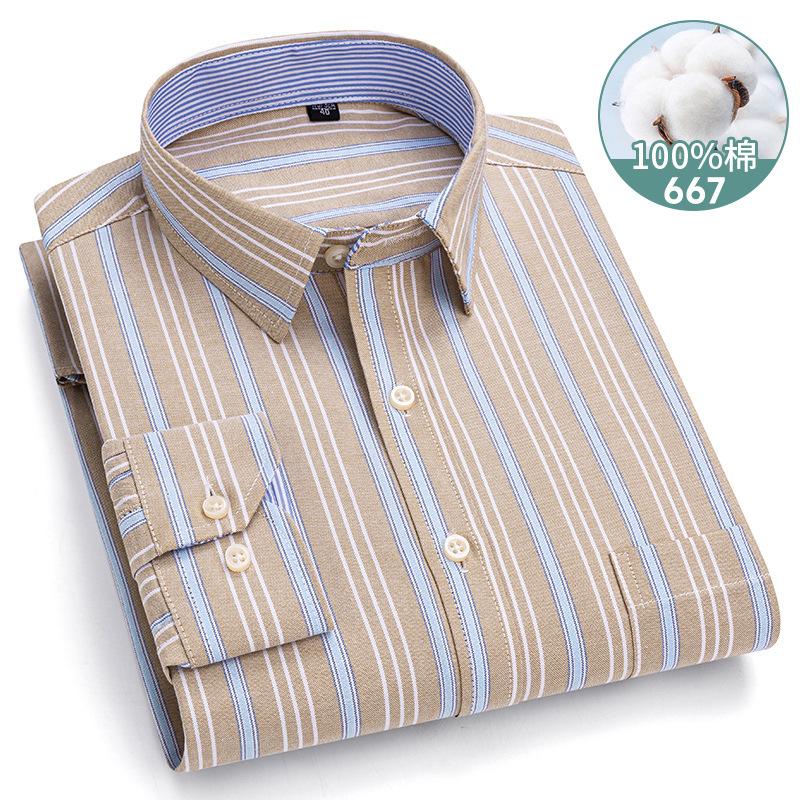 Autumn New Striped Long Sleeve Shirt Cotton Oxford Spinning Washed Casual Men's Cardigan Button Neck Shirt