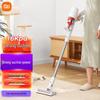 Aspirator Wireless Xiaomi Mijia 2Lite