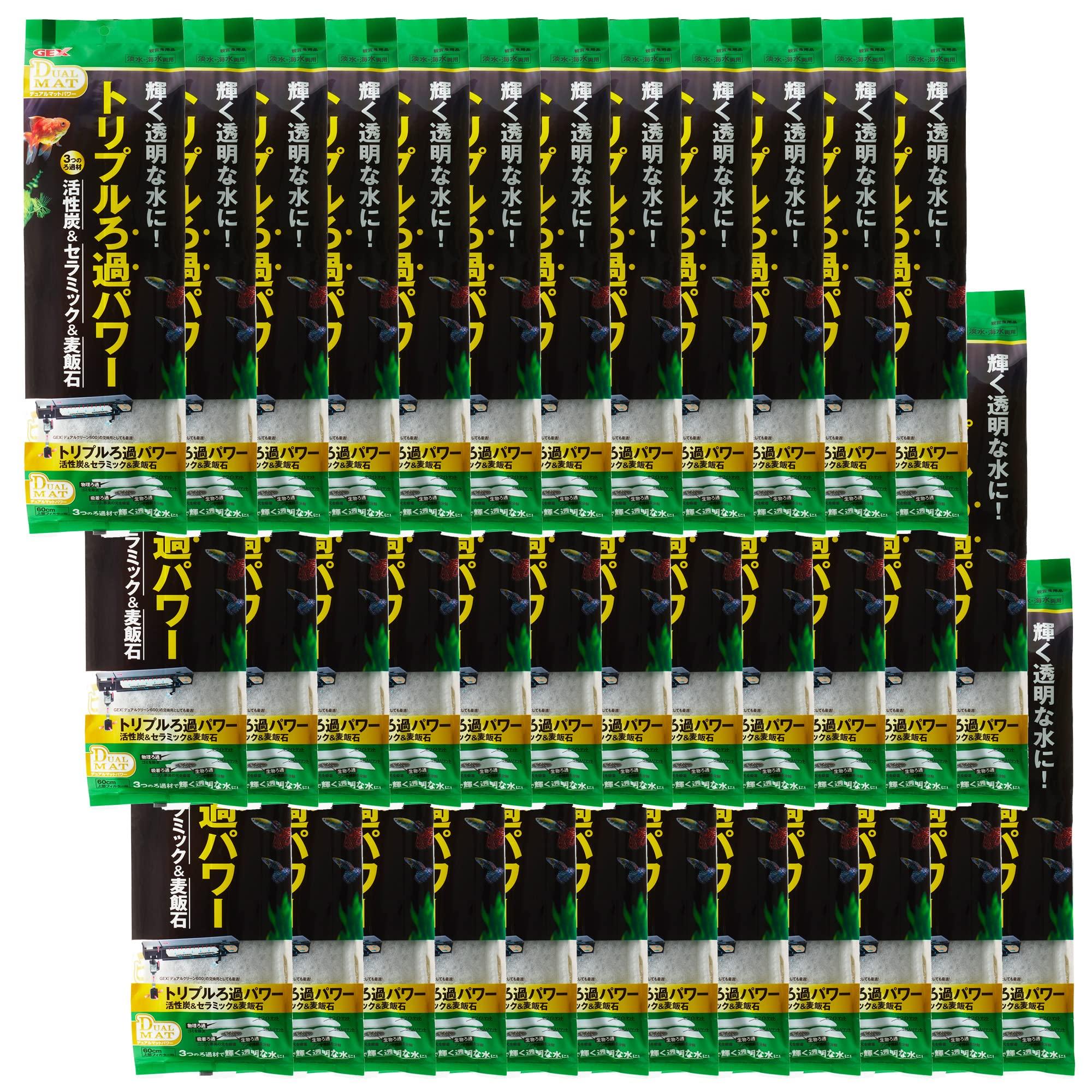 

GEX AQUA FILTER Dual Matte Power 1 набор x 36 шт.