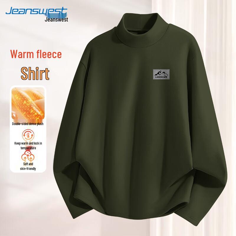 Мужская термо-водолазка с высоким воротником Jeanswest 2XL