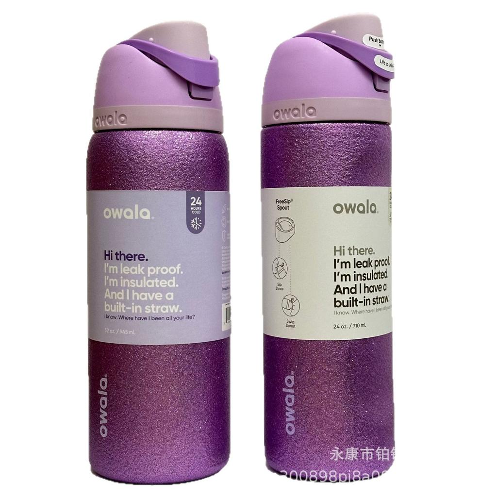 Neue Owala 32oz Sport-Wasserflasche 304 Edelstahl Vakuumisolierter Becher Outdoor Tragbarer Strohhalmbecher mit Griff