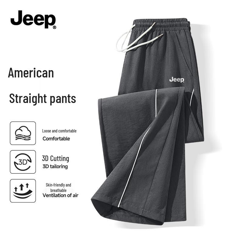 JEEP Men s Summer Loose Wide-Leg Casual Pants 3XL