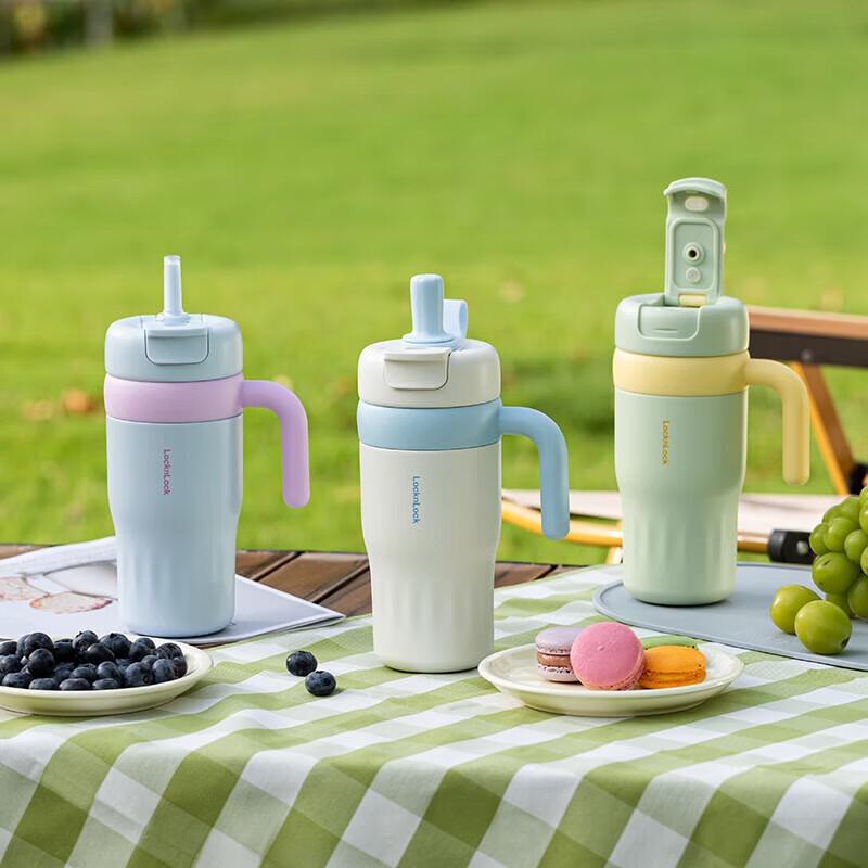 LOCK&LOCK Dopamine Insulated Coffee Mug