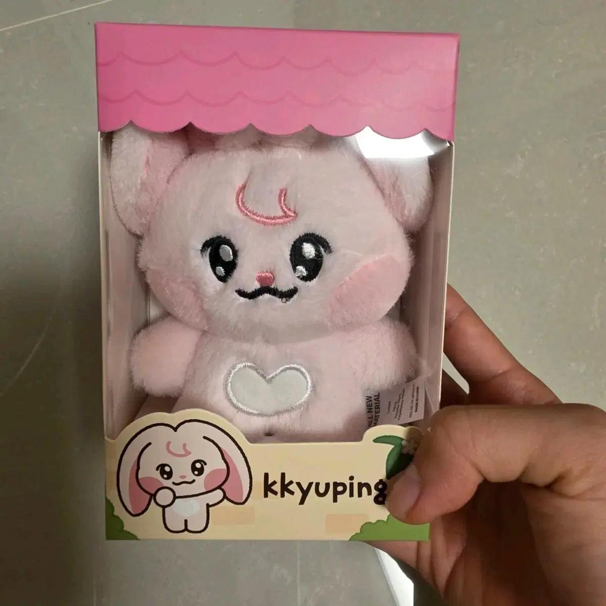 

Ncitydream Dreams Jaemin Zipping Sealed