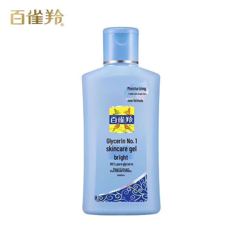 PECHOIN Glycerin No. 1 Skin Care Gel