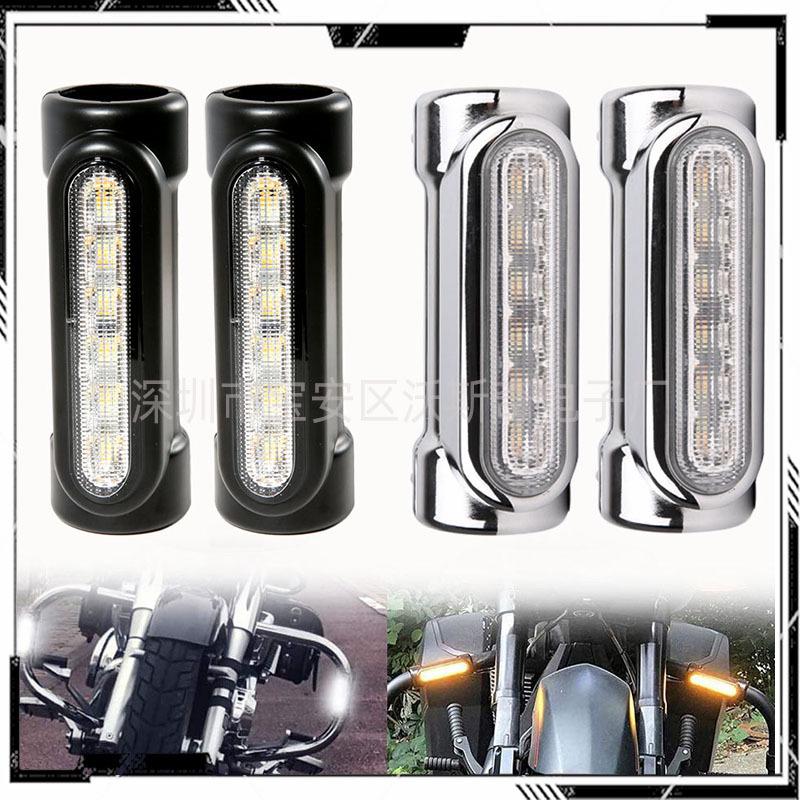 Światła LED na gmole motocykla Harley: Białe światło do jazdy dziennej i żółty kierunkowskaz, aluminiowy uchwyt rurowy na pręty 1,3".