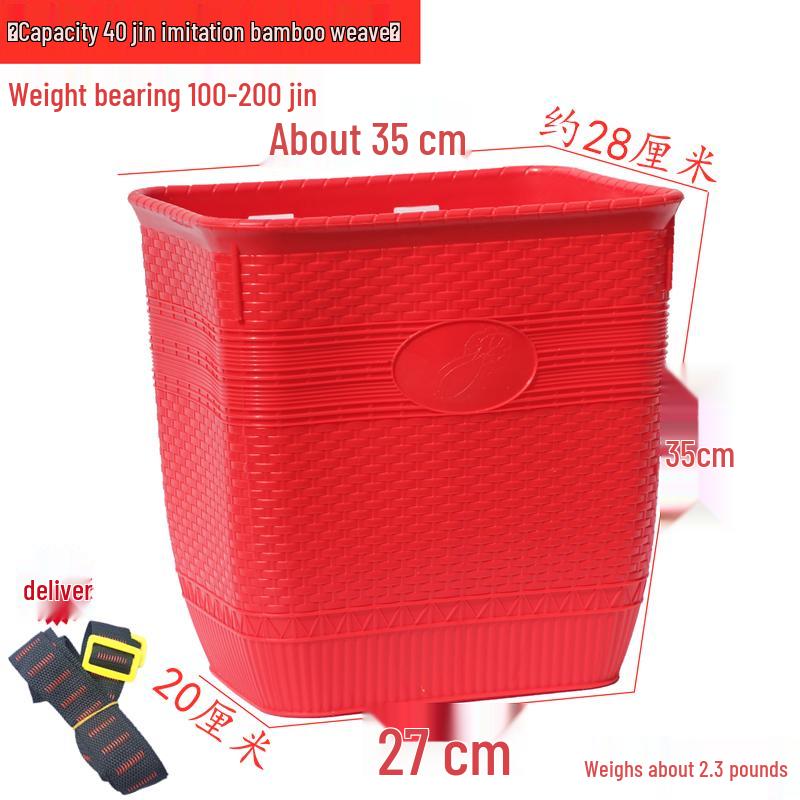 Утолщенная очень большая пластиковая корзина на спину для покупок и сбора грибов