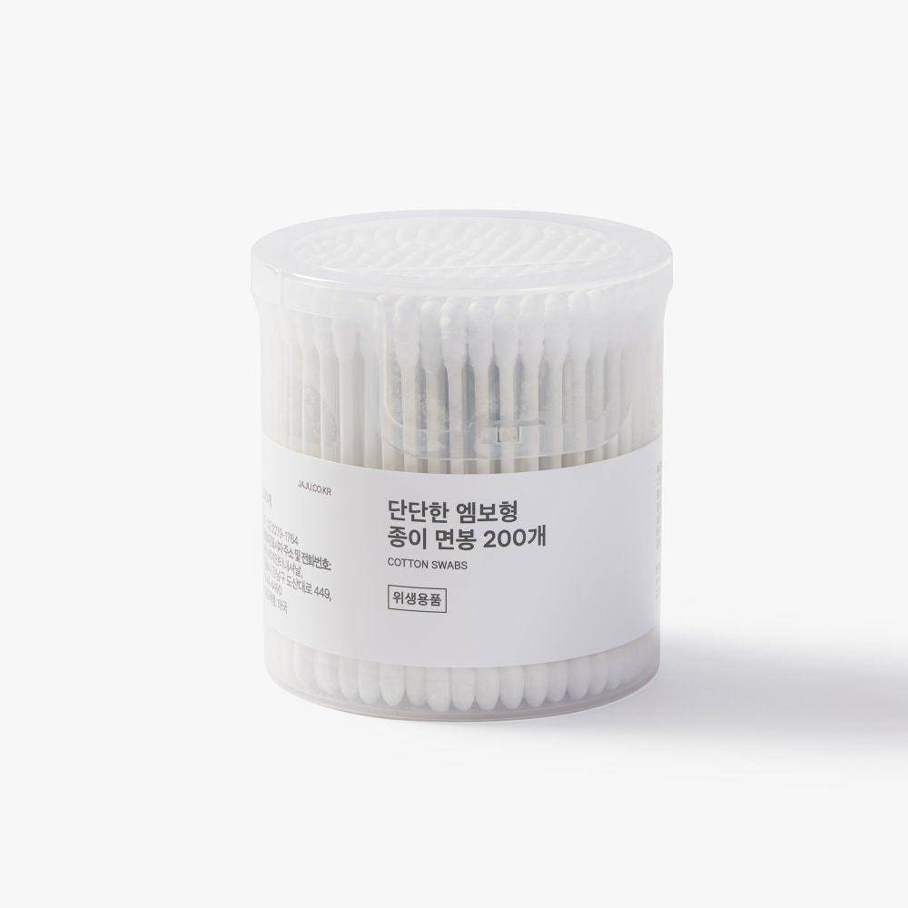 

JAJU Solid Embossed Paper Cotton Swabs 200 pcs