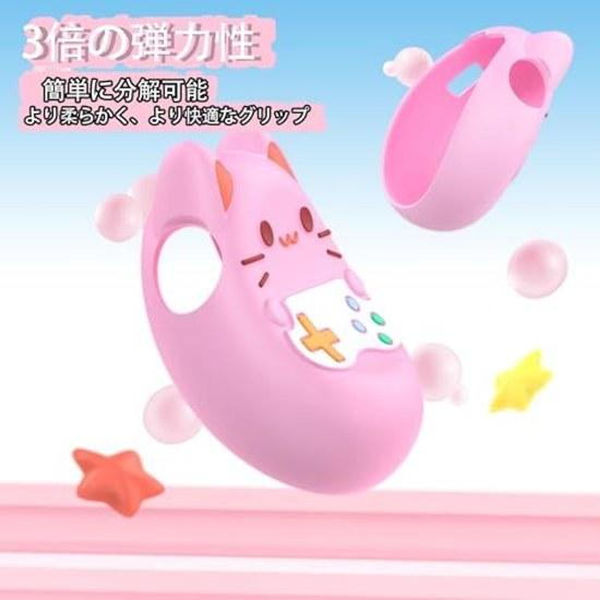 2026 Tamagotchi Paradise case dedicated shock-resistant drop-resistant dustproof dirt-resistant waterproof fingerprint-proof equipped 360 all-around