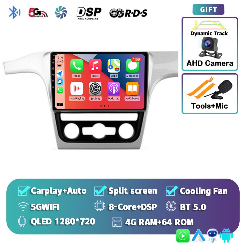 Android 14 Carplay Auto ForVW Volkswagen Passat 7 B7 NMS 2015-2018 Car Radio Multimedia Video Player GPS Navigation Stereo 2din