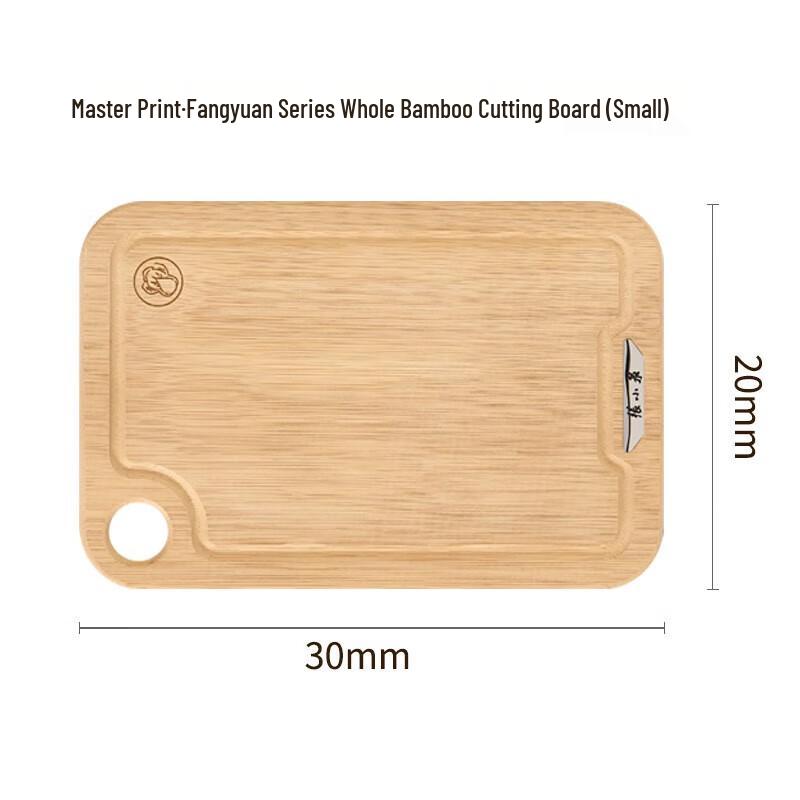 Zhang Xiaoquan Master s Seal Whole Bamboo Cutting Board