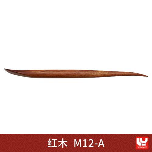 Redwood Mahogany Carving Tools DIY Soft Pottery Clay Pottery Modeling Carving Details Clay Shaping Knife