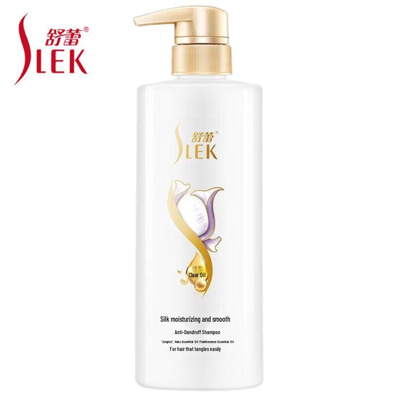 Suhrei Moisturizing Soft Silk Shampoo