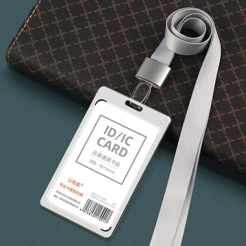 Aluminum Alloy ID Badge Holder with Lanyard for Employee, Student, or Conference Pass Customization