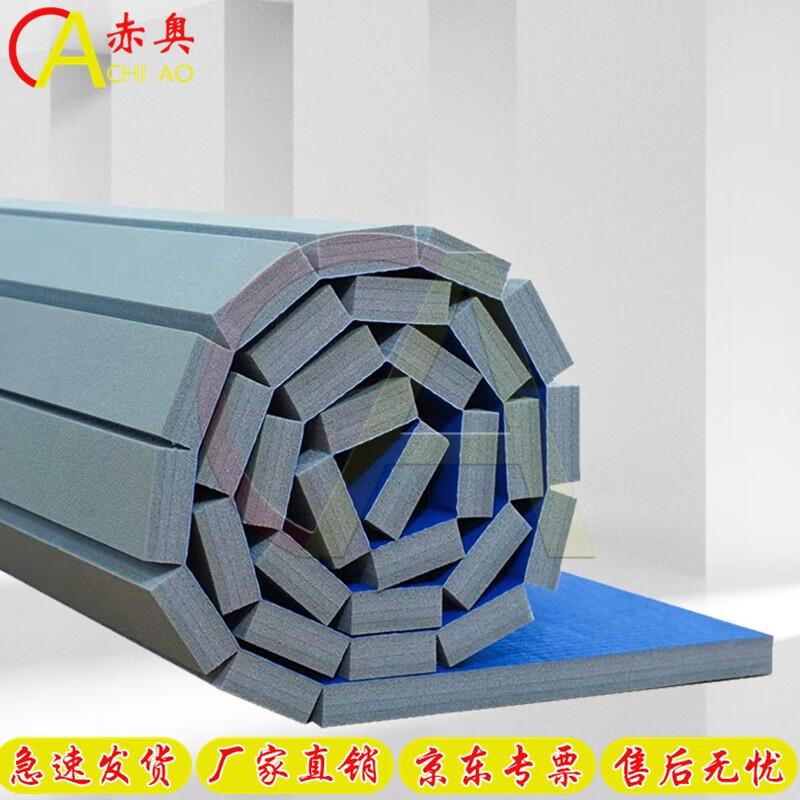 Combat Sports Training Roll Mat