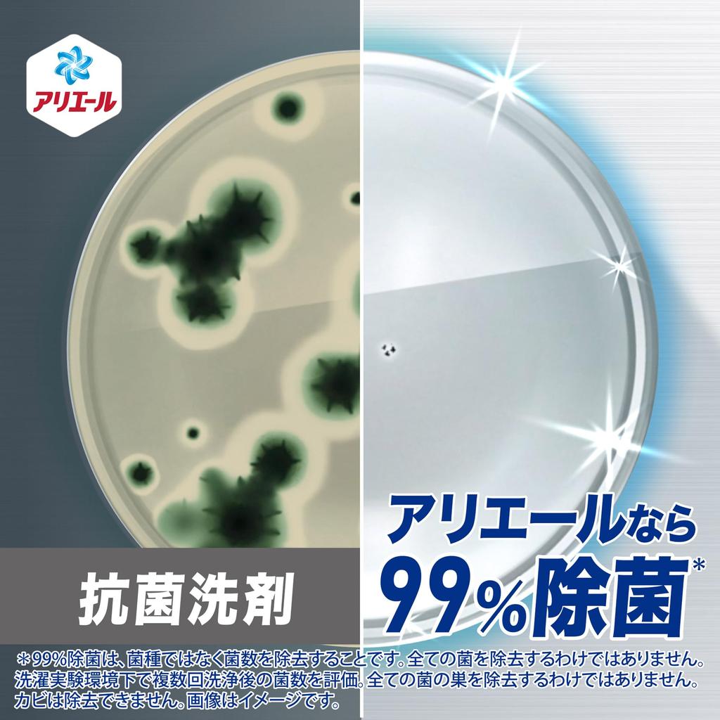 Ariel Liquid Laundry Ultra Antibacterial Disinfects the Entire Washing Subtle 2210g Detergent, Premium, Machine, Refreshing, Scent, Refill, [Large