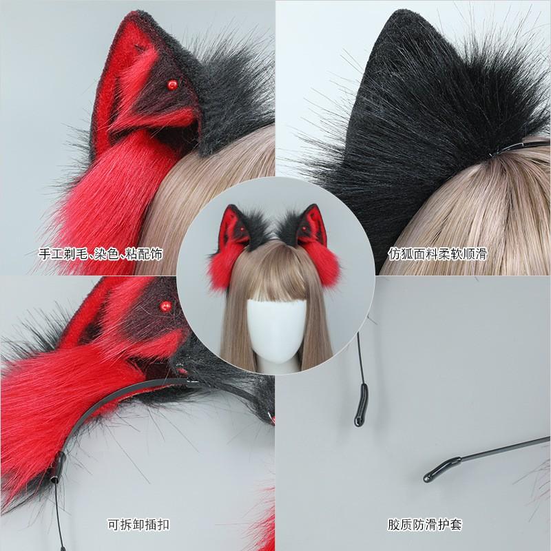 Flauschiges Katzenohr-Schwanz-Set für Erwachsene Cosplay Kostüm Kätzchen-Thema Plüsch-Accessoire Fantasy Rollenspiel