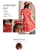 Elk Christmas Dress: Slim Fit Short Sleeve Lingerie Pajamas for Women