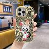 Phone Case: 2D Flat Design Suitable for iPhone 18 17 16 15 14 13 Pro Protective Case, Couple Style, Pink and White Love Heart Rabbit, Christmas and Ha