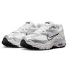 Nike Air Max Moto 2K Women's Casual Shoes