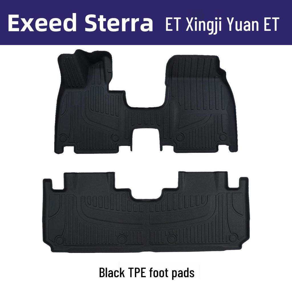Xingji Era ET Car Floor Mats: Eco-Friendly, Odorless, Double-Layered, Wear-Resistant TPE for Interior Protection