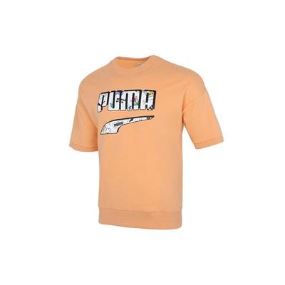 Fun Print Logo Crew Neck Casual Short Sleeve T-Shirt Men Tops Orange 532041-36