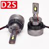 D3S D1S 80W Auto LED Scheinwerfer D2S weiß canbus Auto LED Scheinwerfer