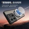 Applicable MOTO G11j protective case G11Power mobile phone case G111 skin feeling Samsung G11 anti-drop matte all-inclusive