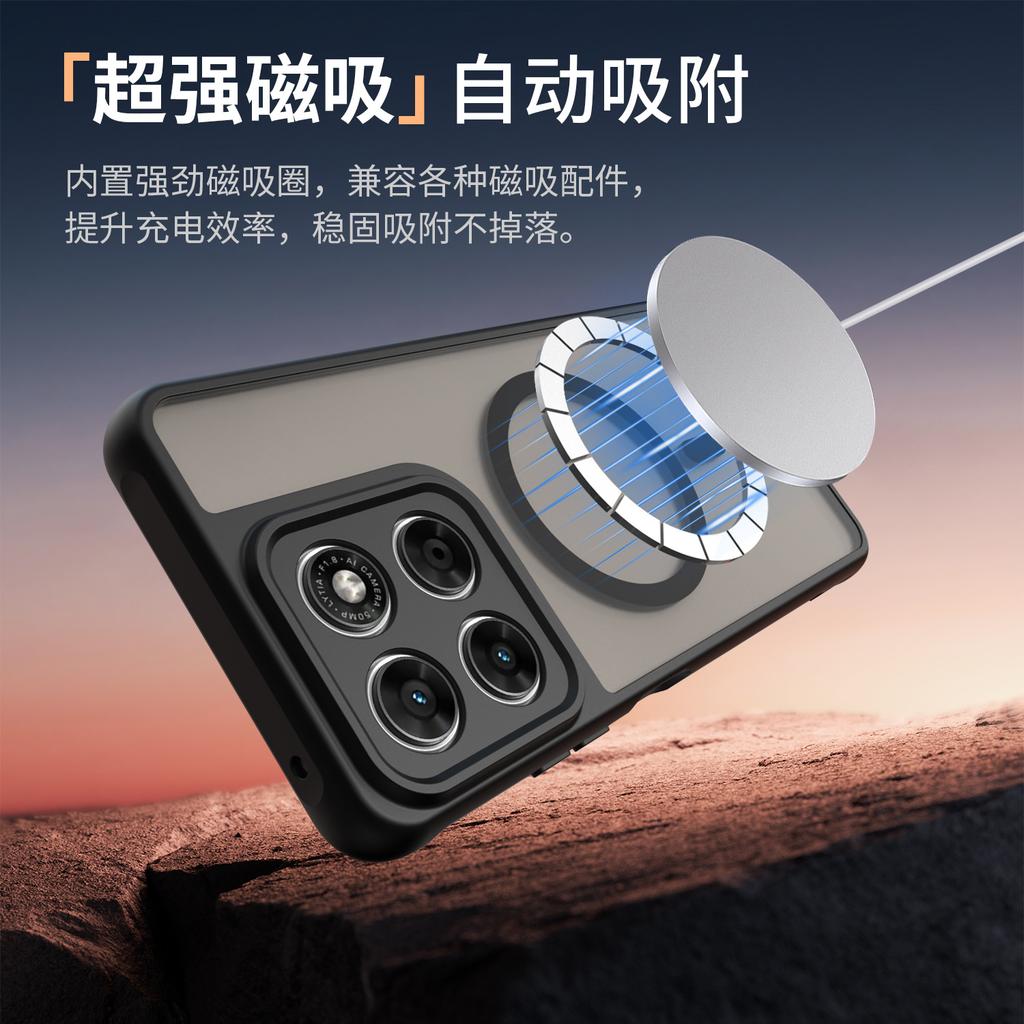 Applicable MOTO G11j protective case G11Power mobile phone case G111 skin feeling Samsung G11 anti-drop matte all-inclusive
