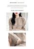 24 Autumn/Winter Women's Ribbed Hooded Sweatshirt & Wool Shorts Set