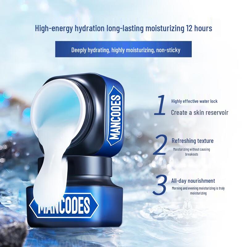 ZUOYANYOUSE Feuchtigkeitsspendende Gesichtscreme für Männer