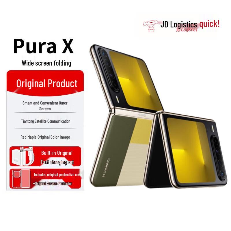 

Huawei Pura X Collector s Edition Foldable Phone (CN version)
