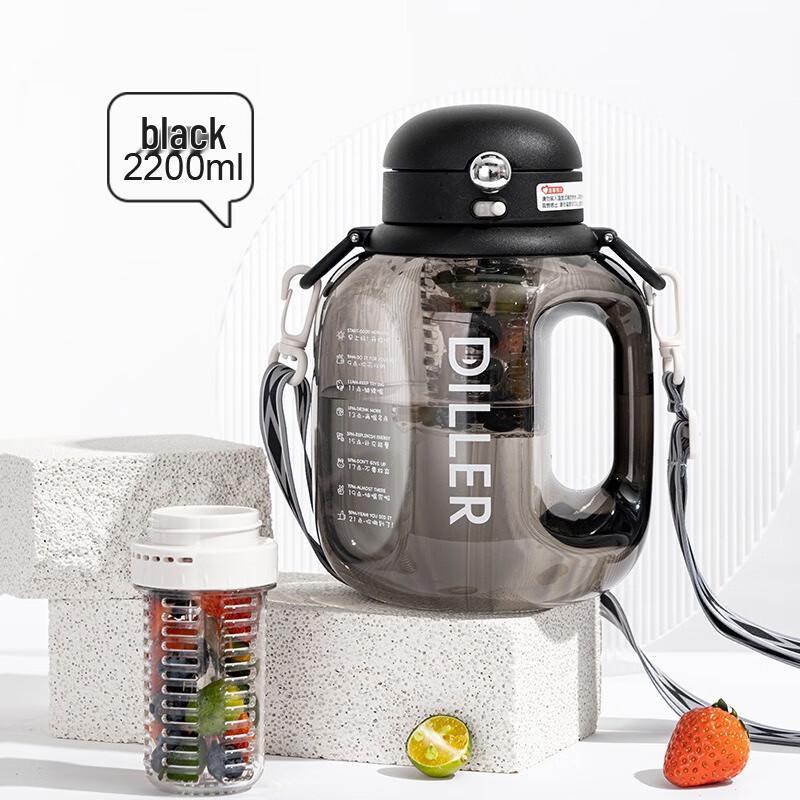 Diller Le Shang 2200ML Large Capacity Water Bottle with Strap