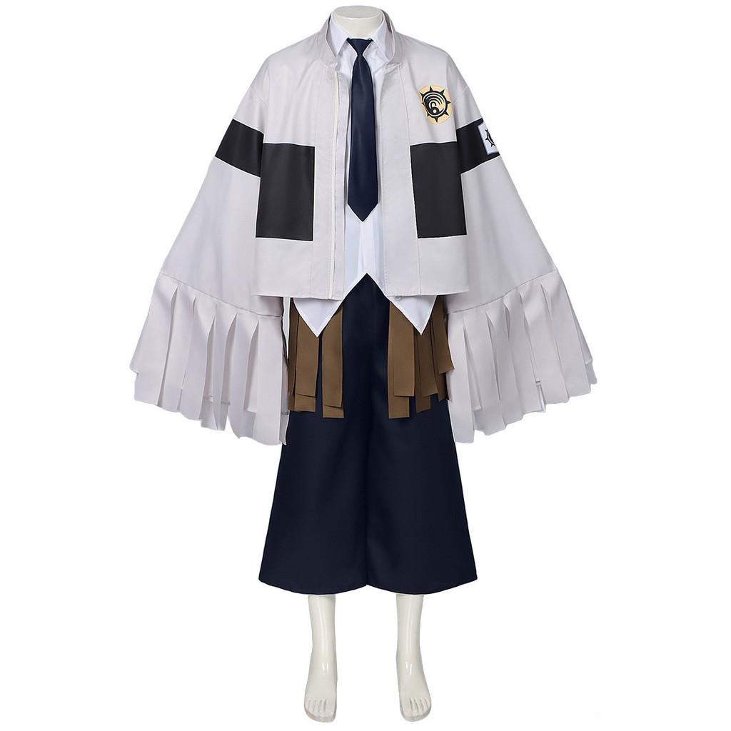 Gachiakuta Tamsycaines Costume For Cosplay For Halloween Anime Fans