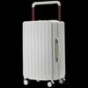 Moncaloni MK09 Wide Rod Travel Suitcase