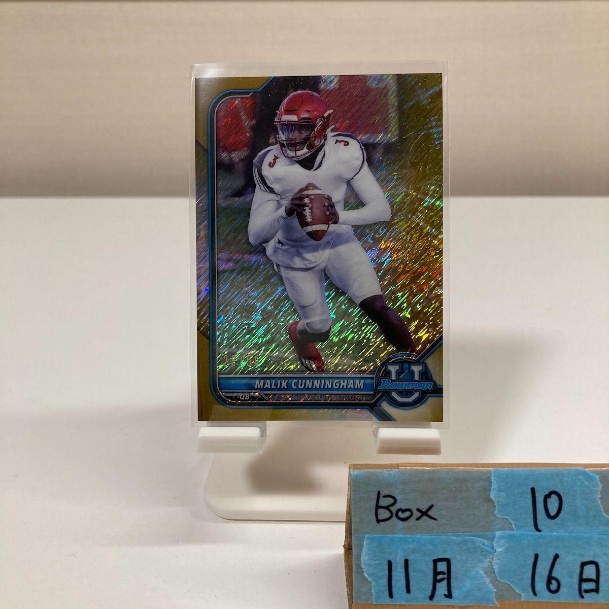 Used 2022 Topps Malik Cunningham 28/50 Louisville Cardinals Bowman Chrome University Gold Shimmer Refractor Card