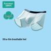 PurCotton Men's Ultra-Thin Anti-Bacterial Boxer Briefs 2-Pack