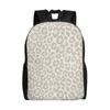 Back To School Season Leopard Pattern In Cream And Beige Palette Bookbag Leopard Print Male Lady Adjustable Strap Backpack