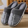 Men's Large Fur-Lined Cotton Slippers, Winter Warm, Sizes 45-48