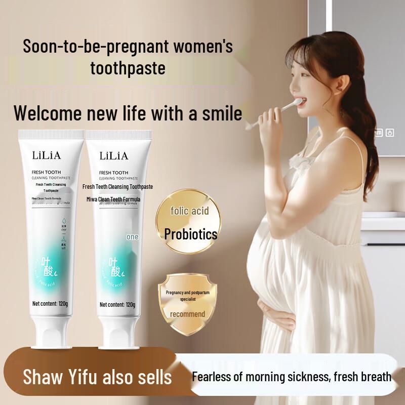 

LILIA Folic Acid Pregnancy Toothpaste