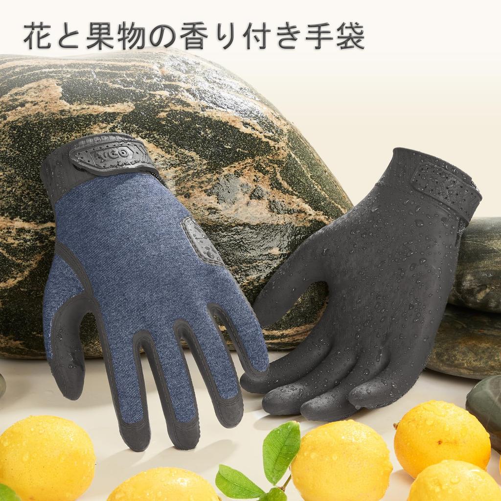 NGG X1 Nahtlose Strickhandschuhe für Arbeit Wartung TP1130 [Vgo...] Herren, Mechaniker, Mehrzweckhandschuhe, Handschuhe, (Grau, L.)