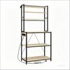 Modern Style Display Shelf, Coffee Bar Station, Kitchen Shelf with Sockets, Kitchen Cabinet, Mini Kitchen Workstation