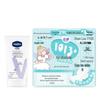 Hand Cream and Jetting Sanitary Pads Set