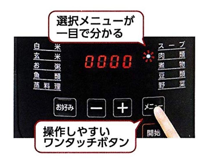 Taishi Electric Pressure Cooker 7 Functions In 1 Operation for Professional Taste 2.8L One-touch